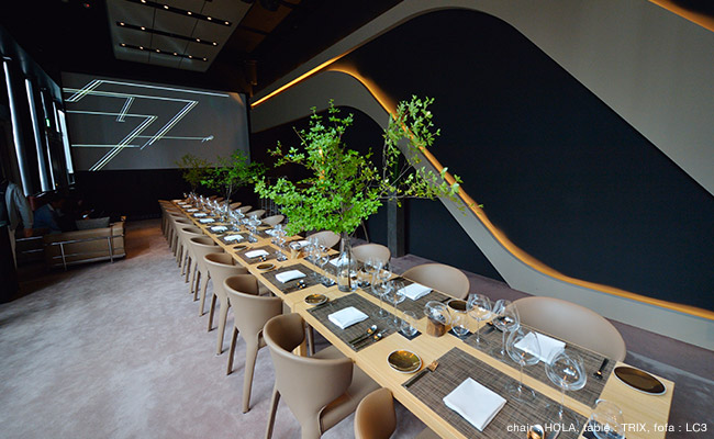 BMW Lounge 7
