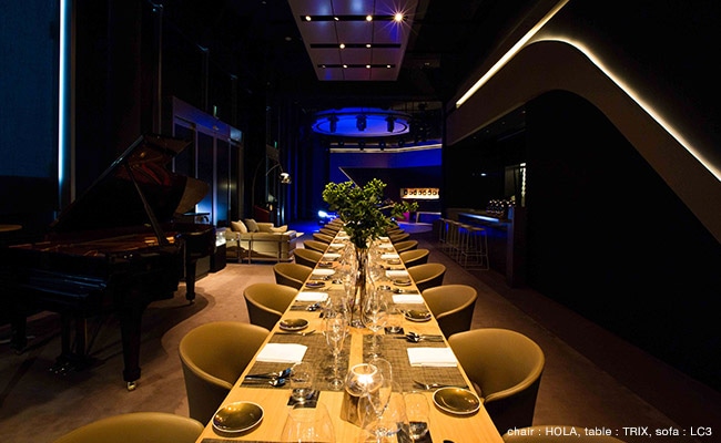 BMW Lounge 7